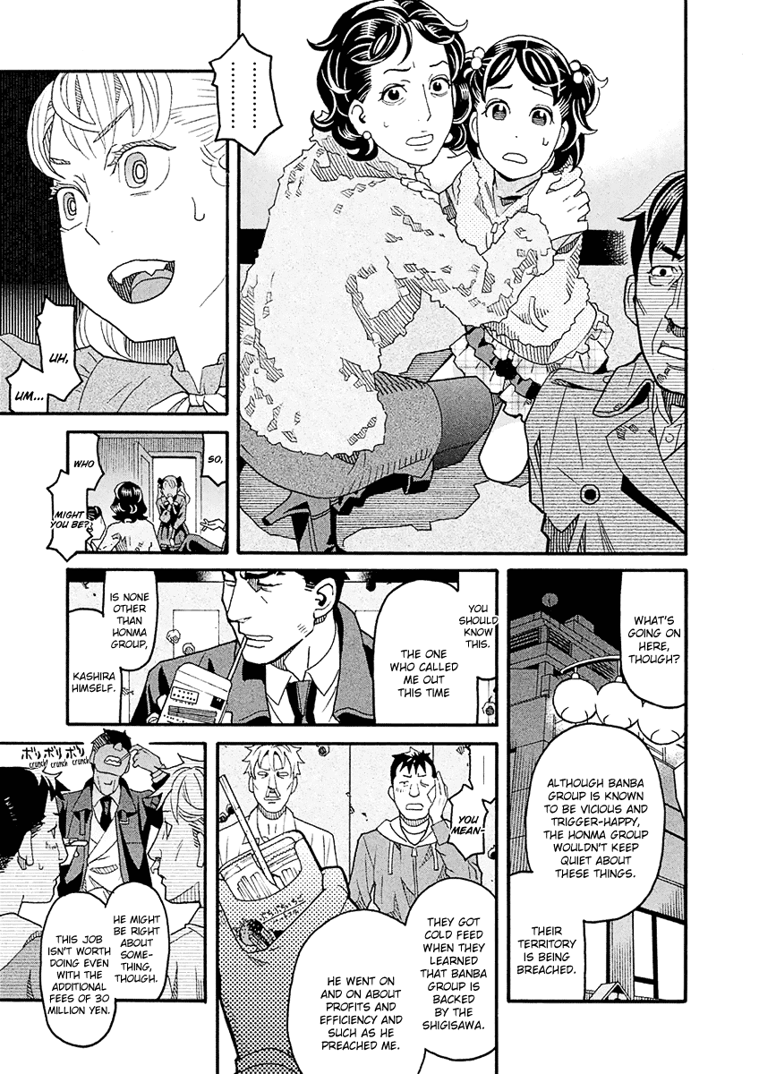 Mozuya-San Gyakujousuru Chapter 43 #16