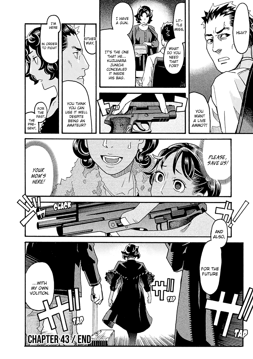 Mozuya-San Gyakujousuru Chapter 43 #37