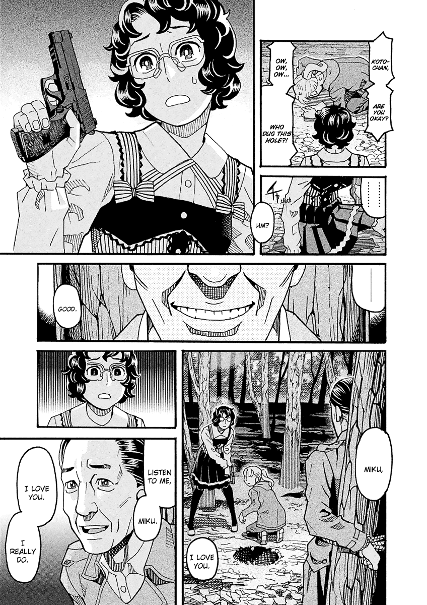 Mozuya-San Gyakujousuru Chapter 42 #9