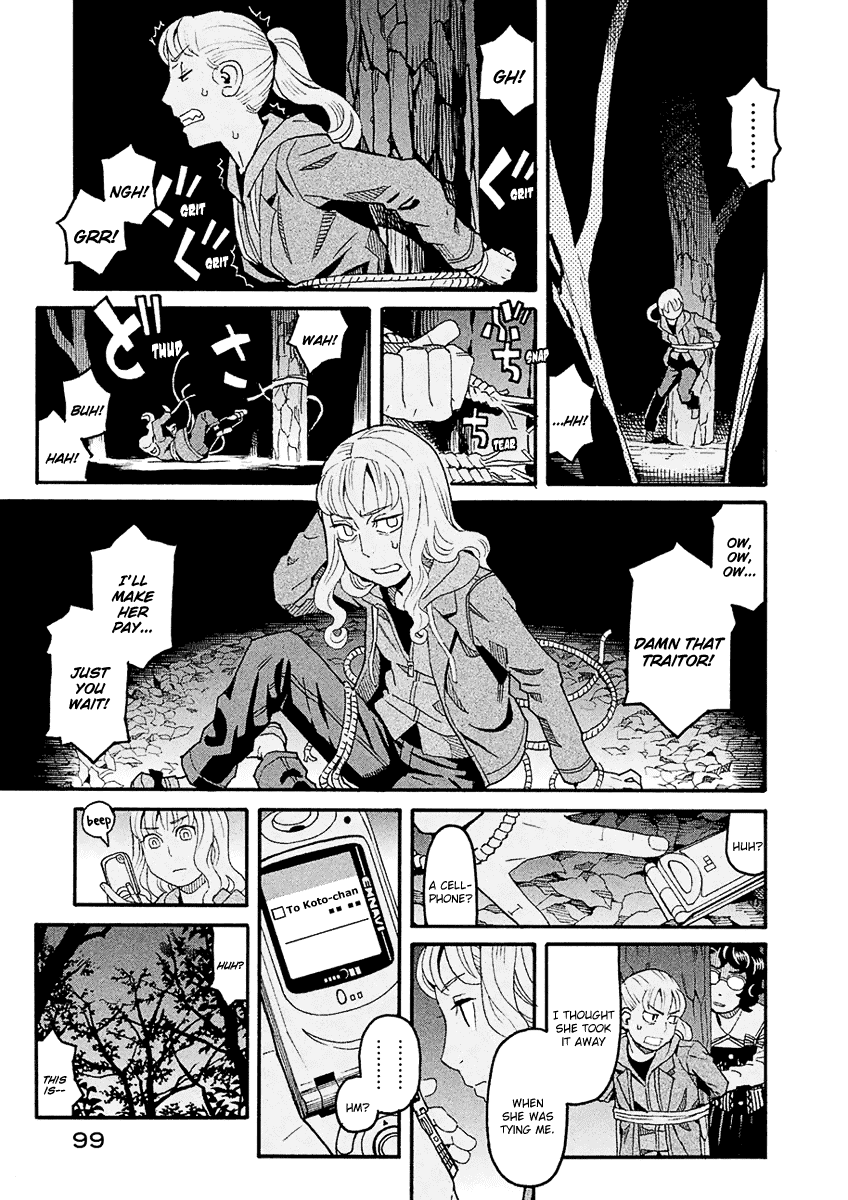 Mozuya-San Gyakujousuru Chapter 42 #23