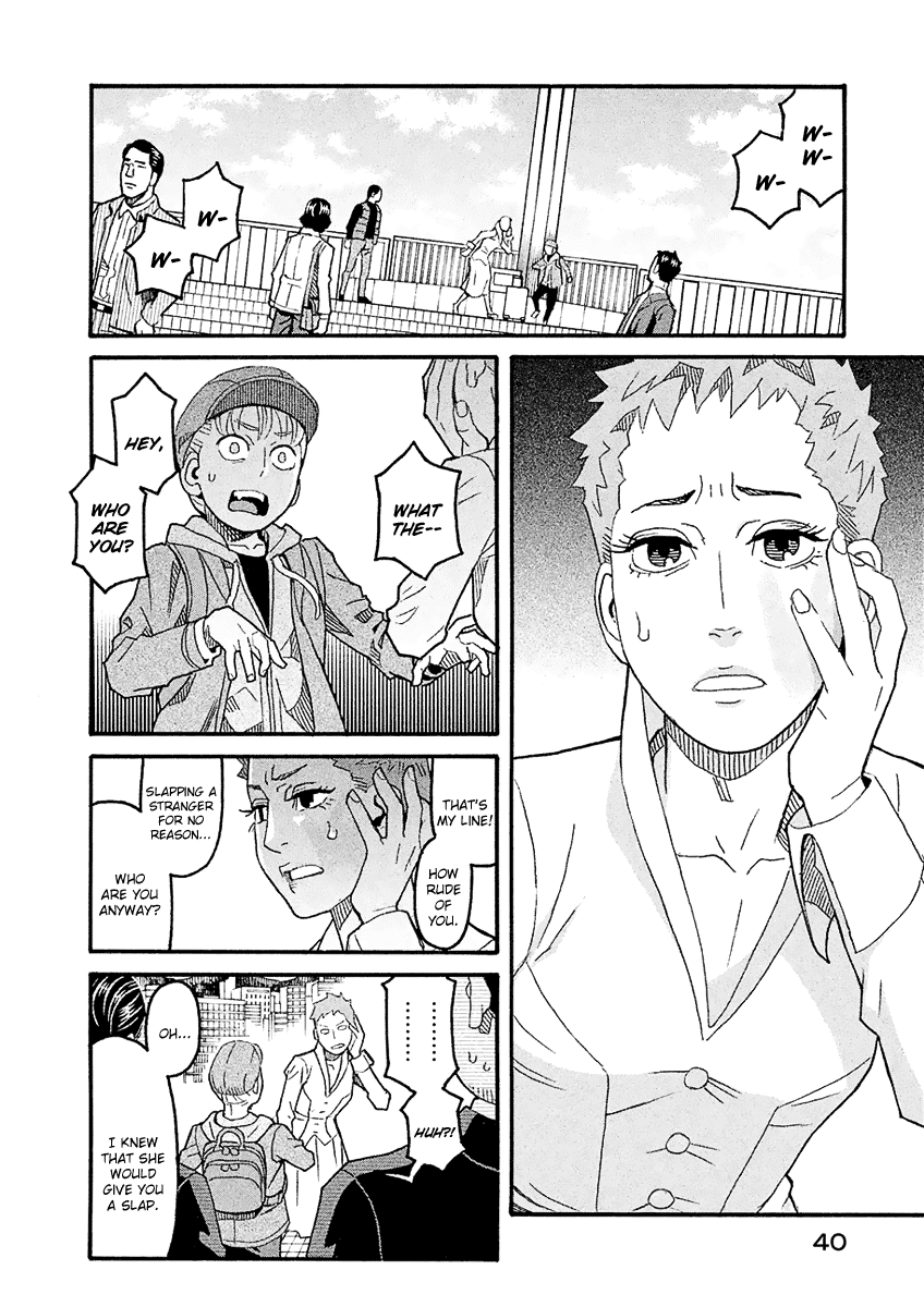 Mozuya-San Gyakujousuru Chapter 41 #3