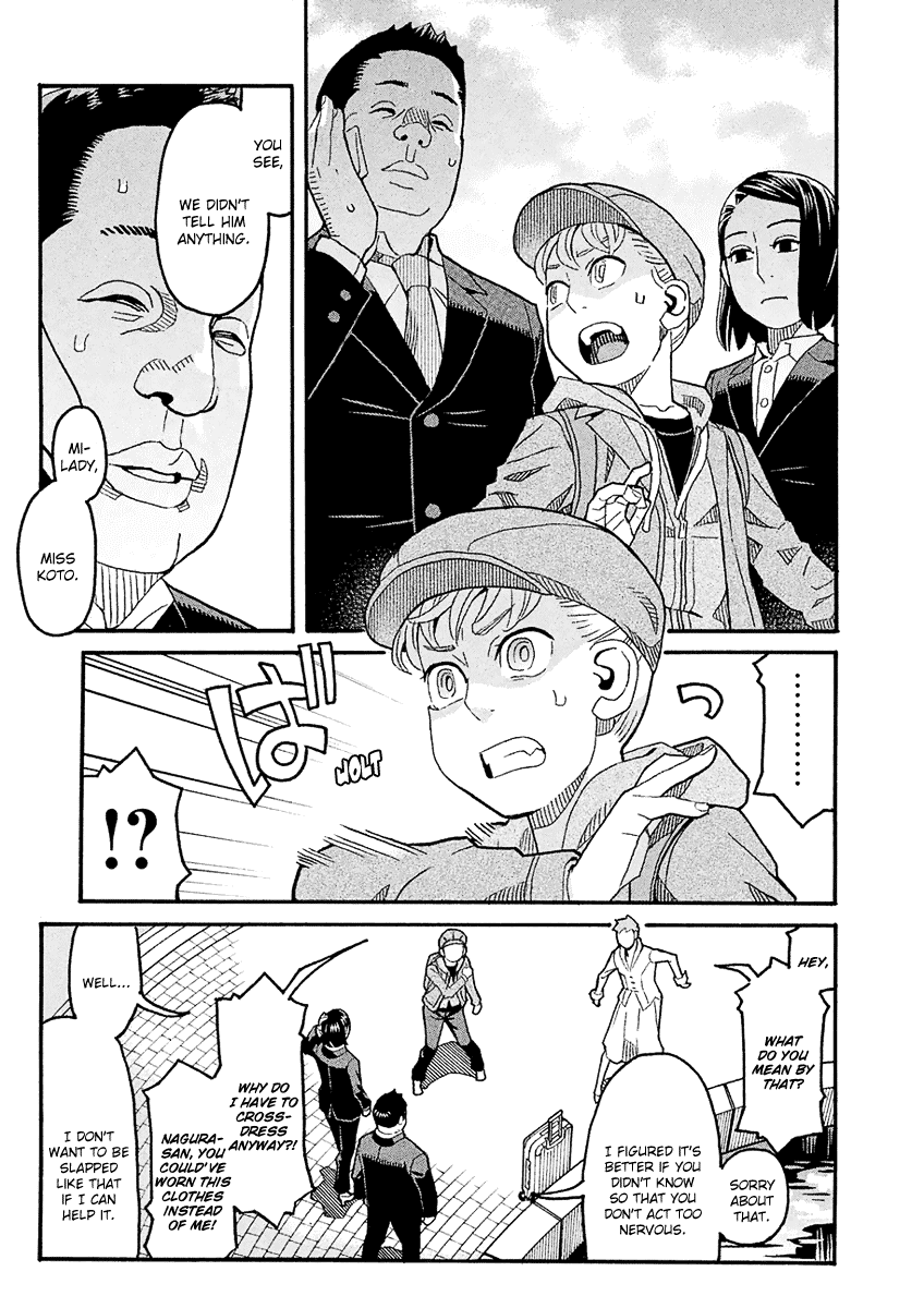 Mozuya-San Gyakujousuru Chapter 41 #4