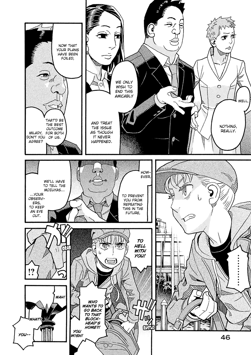 Mozuya-San Gyakujousuru Chapter 41 #9