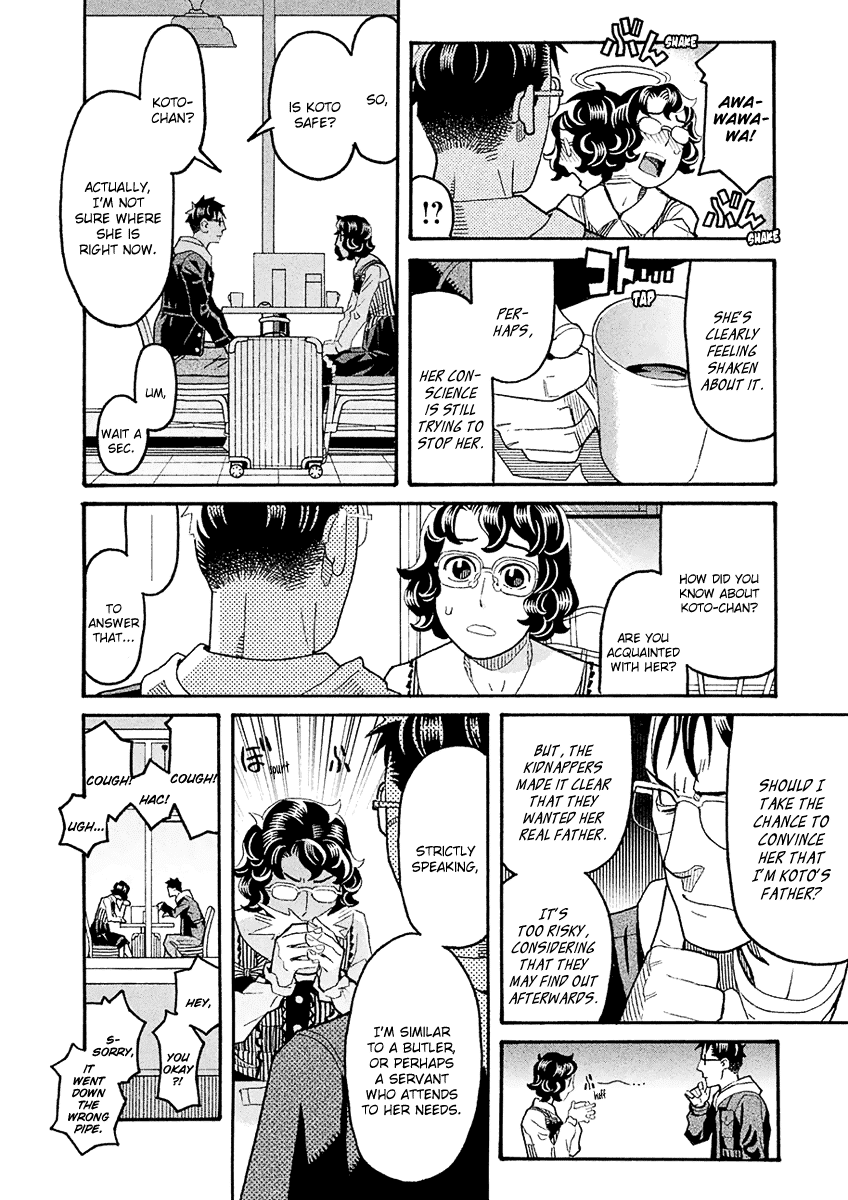 Mozuya-San Gyakujousuru Chapter 41 #13