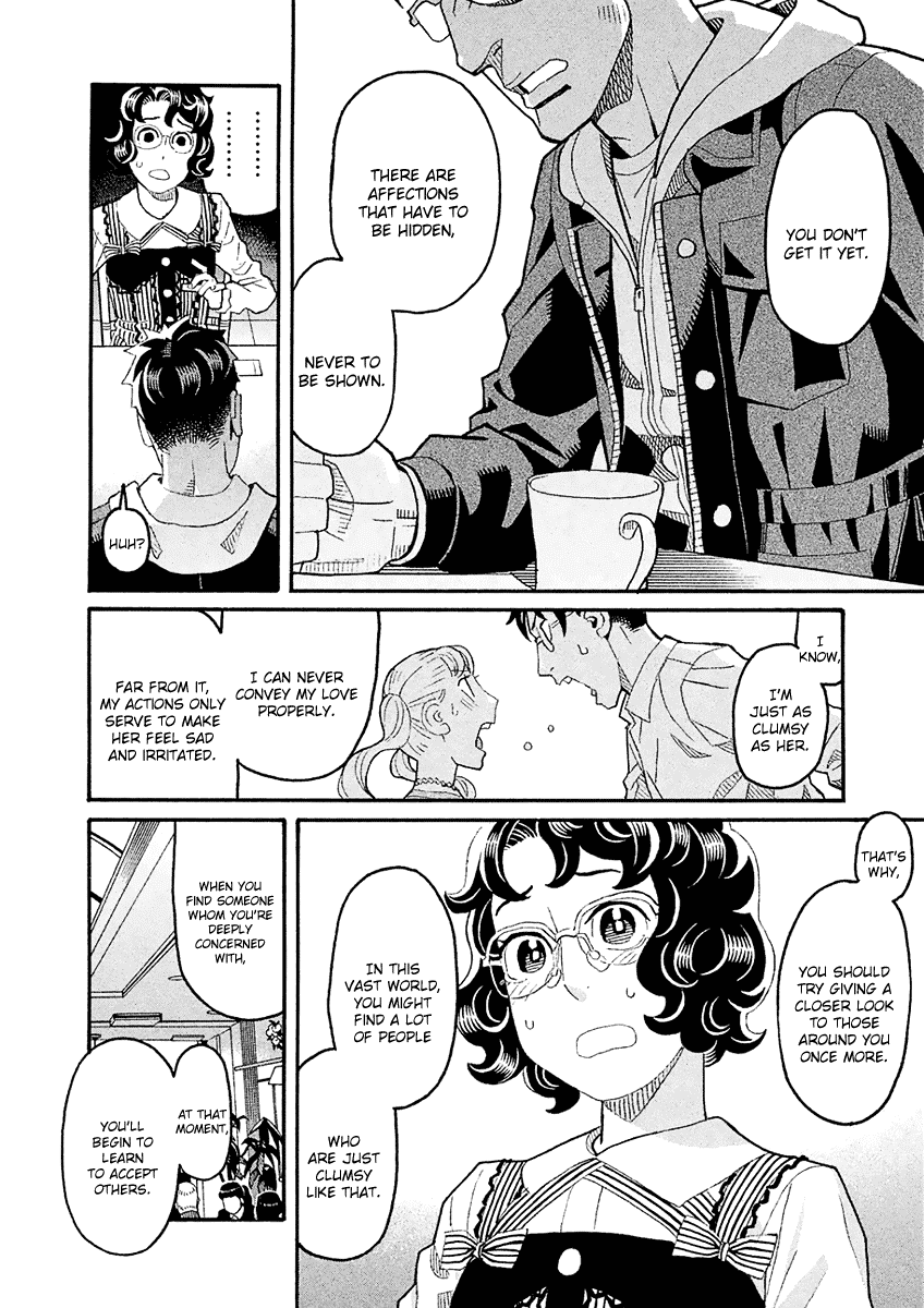 Mozuya-San Gyakujousuru Chapter 41 #19