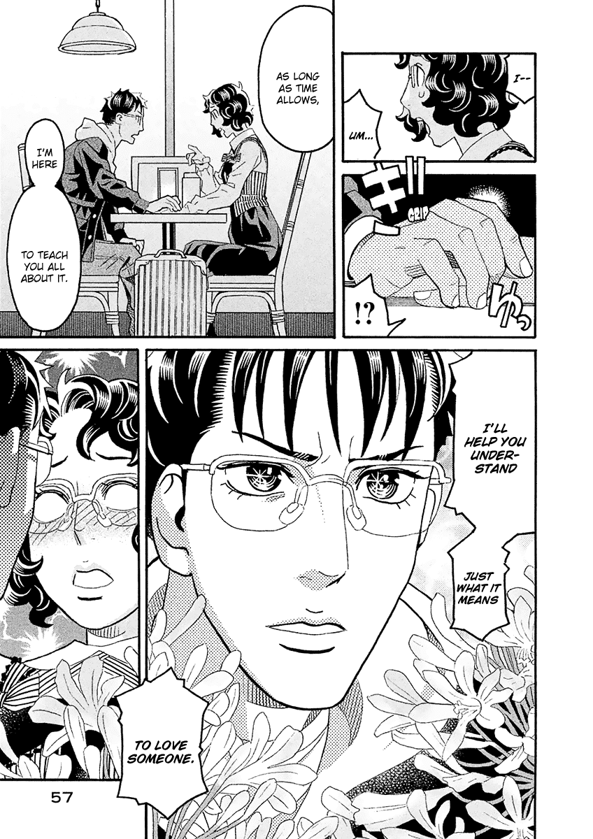 Mozuya-San Gyakujousuru Chapter 41 #20