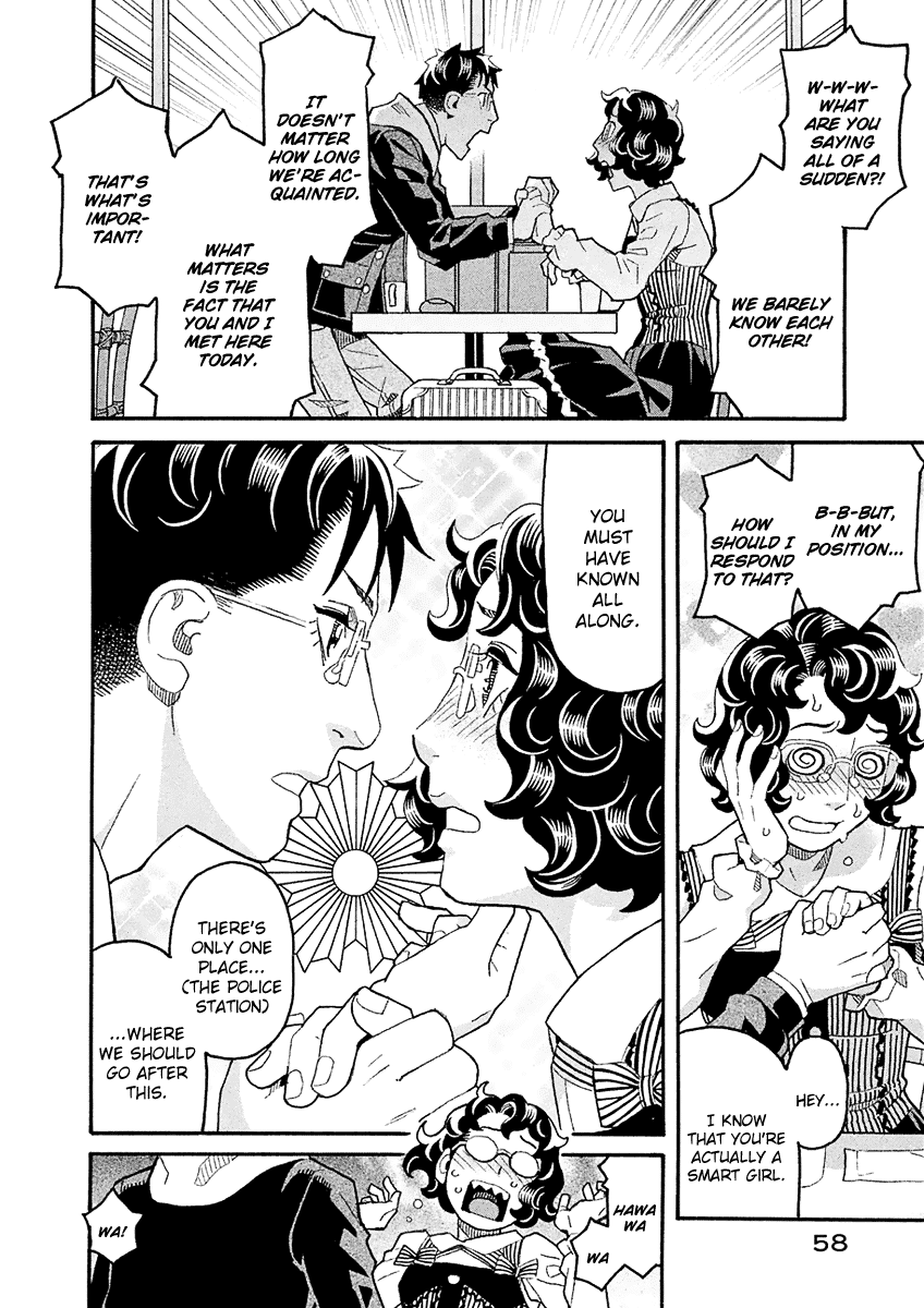 Mozuya-San Gyakujousuru Chapter 41 #21