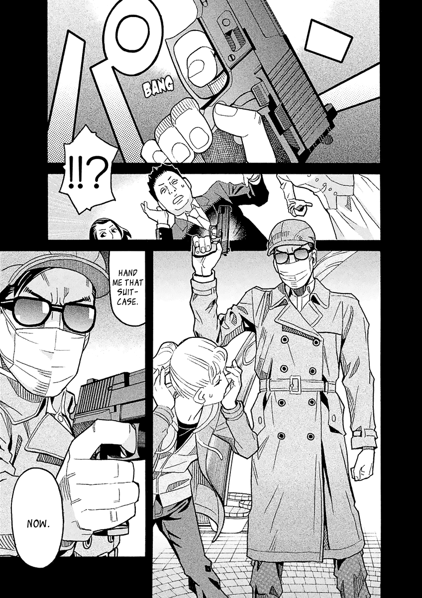 Mozuya-San Gyakujousuru Chapter 41 #26