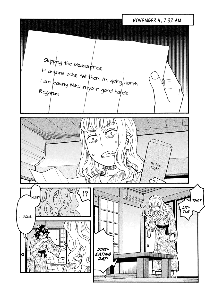 Mozuya-San Gyakujousuru Chapter 40 #6