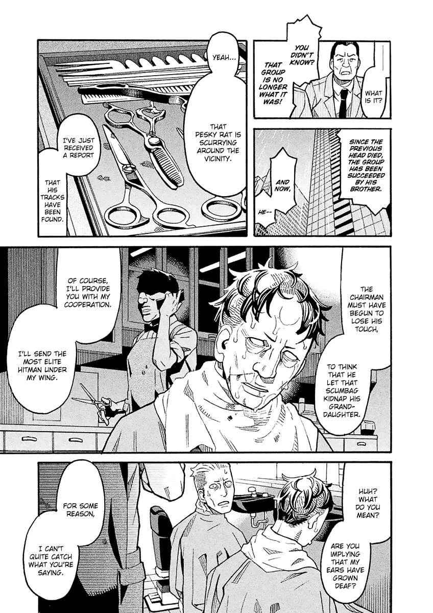 Mozuya-San Gyakujousuru Chapter 40 #9