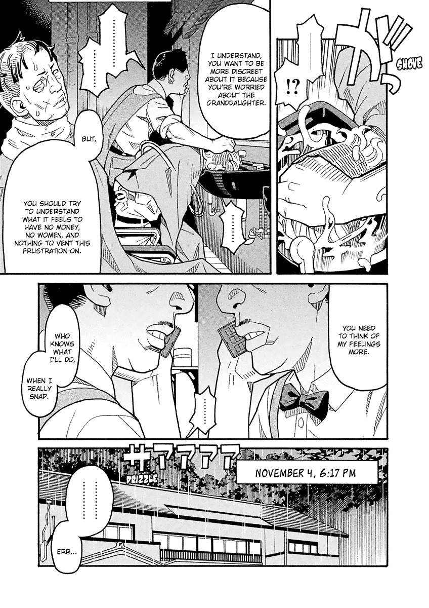 Mozuya-San Gyakujousuru Chapter 40 #11