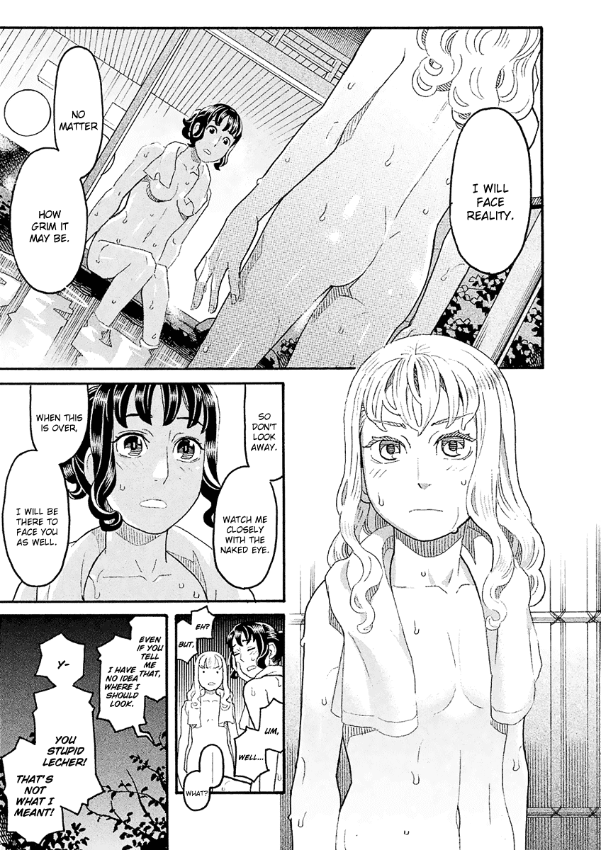 Mozuya-San Gyakujousuru Chapter 40 #15