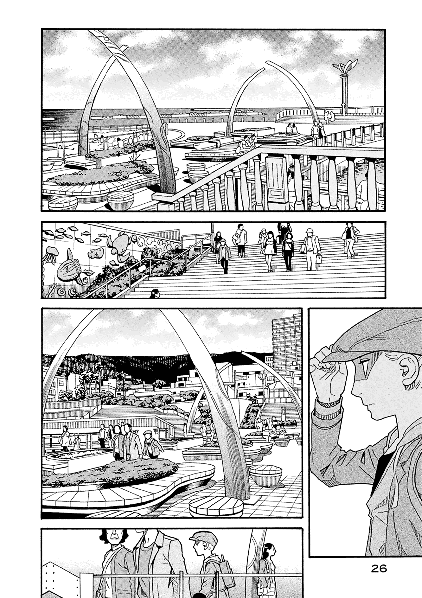 Mozuya-San Gyakujousuru Chapter 40 #28