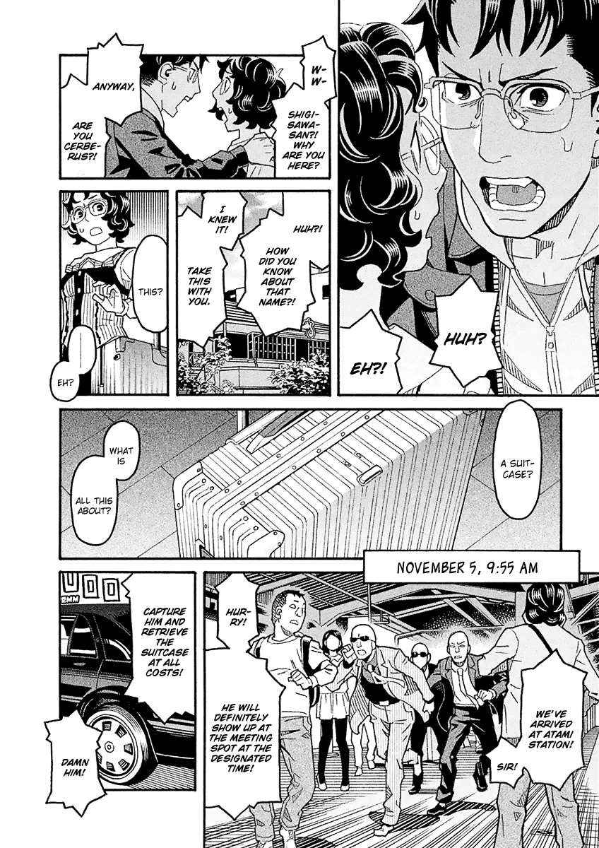 Mozuya-San Gyakujousuru Chapter 40 #32