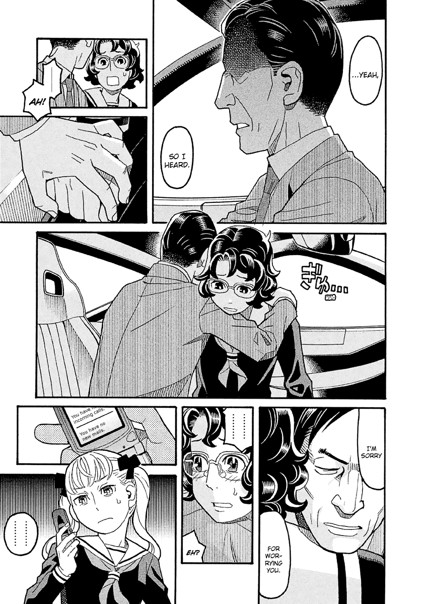 Mozuya-San Gyakujousuru Chapter 39 #6