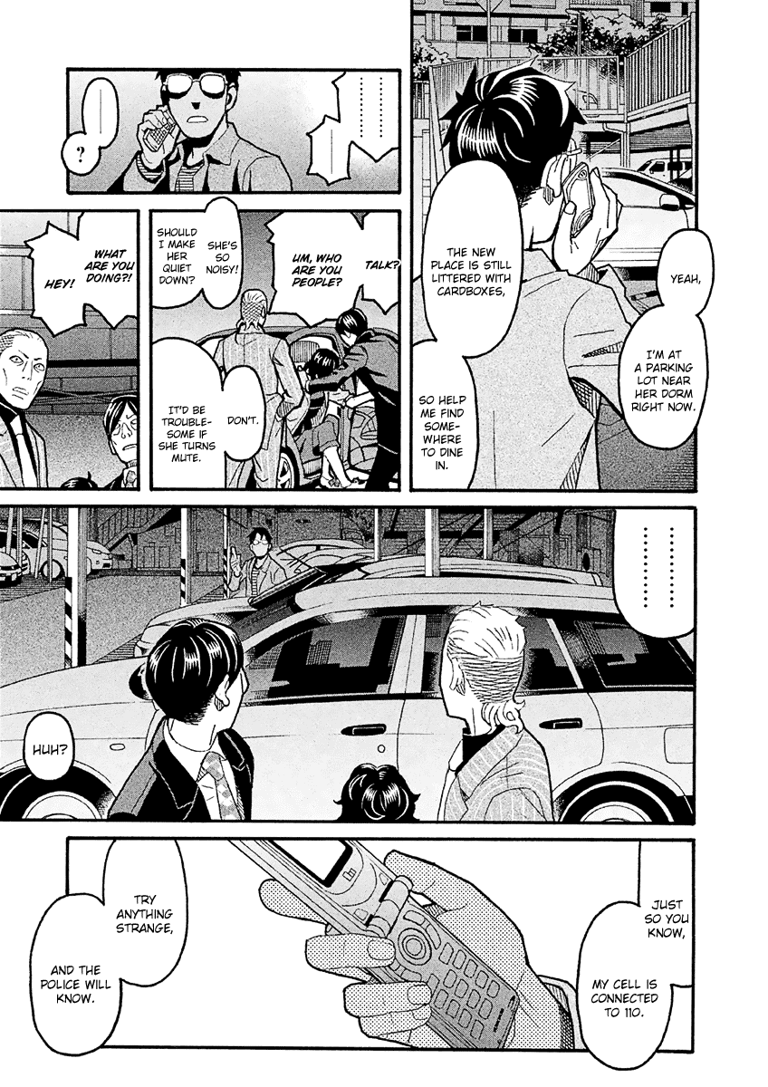 Mozuya-San Gyakujousuru Chapter 39 #12