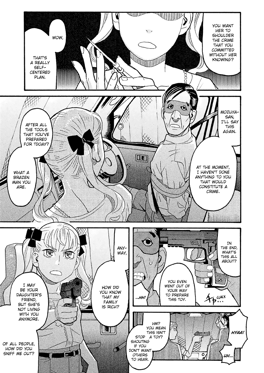 Mozuya-San Gyakujousuru Chapter 39 #24