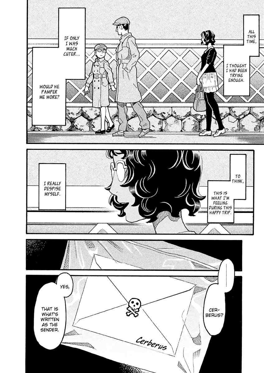 Mozuya-San Gyakujousuru Chapter 39 #33