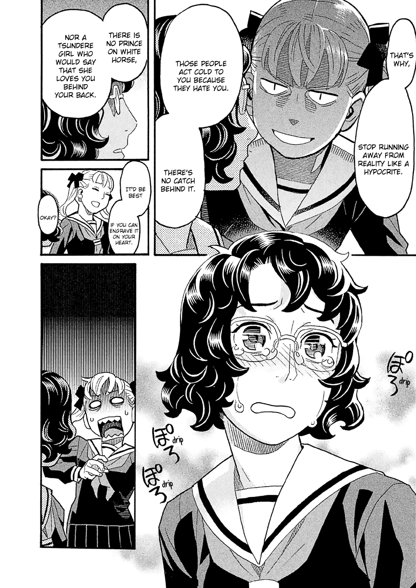 Mozuya-San Gyakujousuru Chapter 38 #13