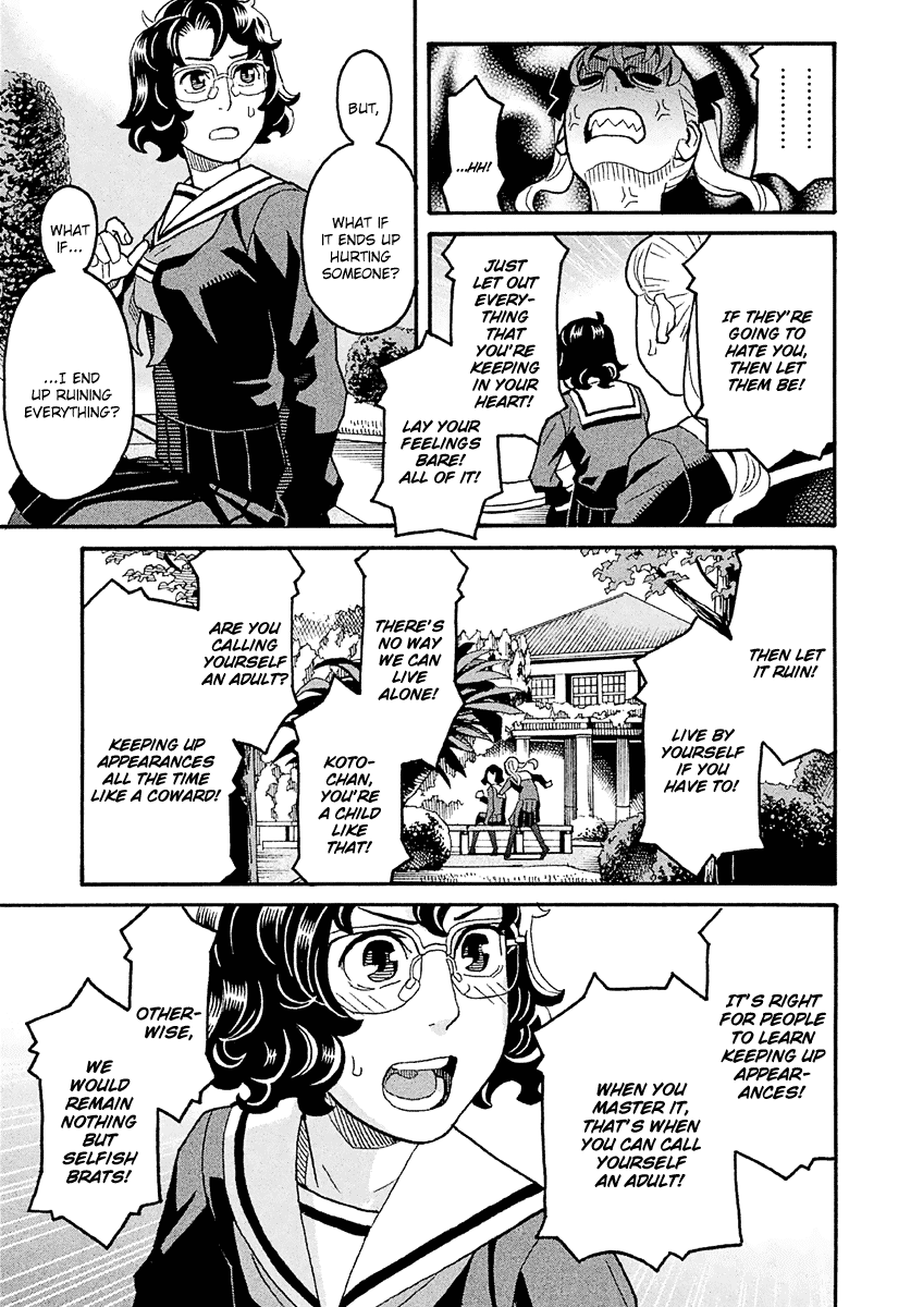 Mozuya-San Gyakujousuru Chapter 38 #18