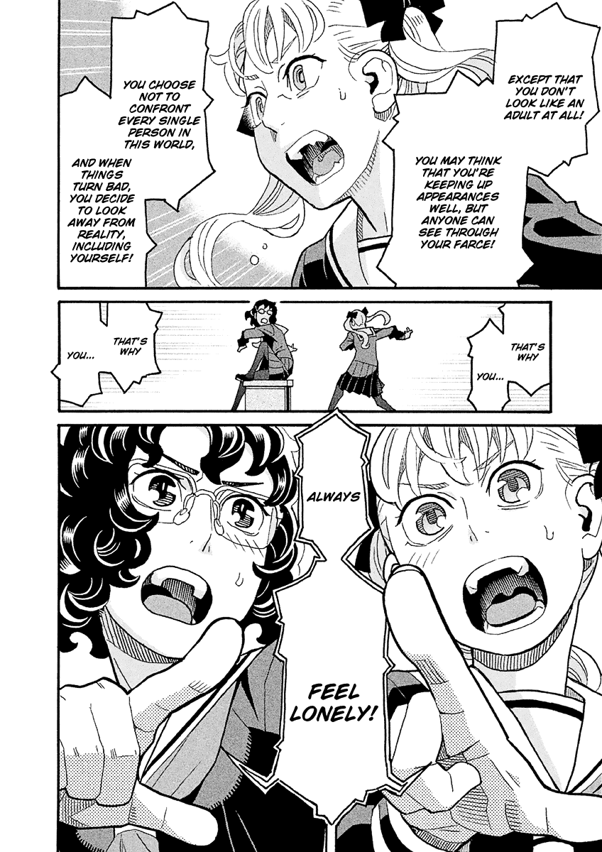 Mozuya-San Gyakujousuru Chapter 38 #19