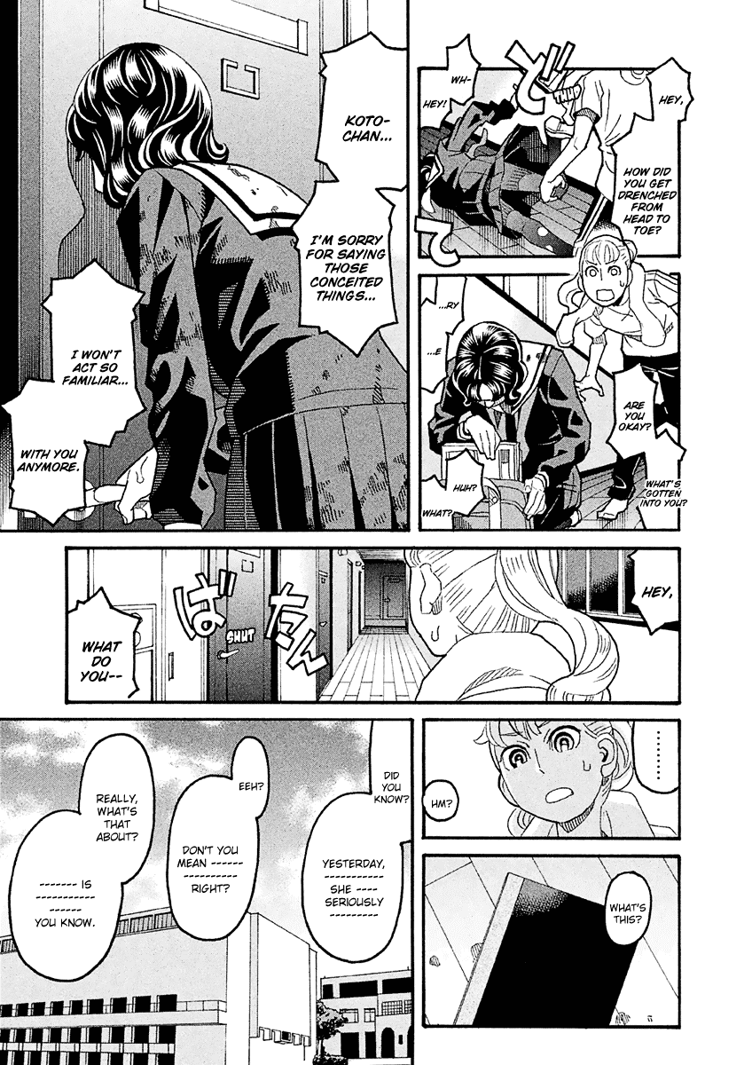 Mozuya-San Gyakujousuru Chapter 38 #22