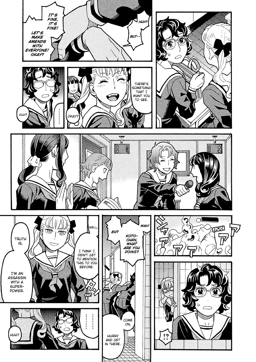 Mozuya-San Gyakujousuru Chapter 38 #26