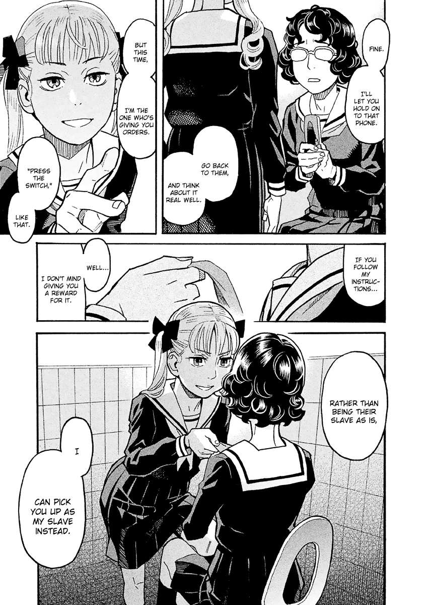 Mozuya-San Gyakujousuru Chapter 38 #30