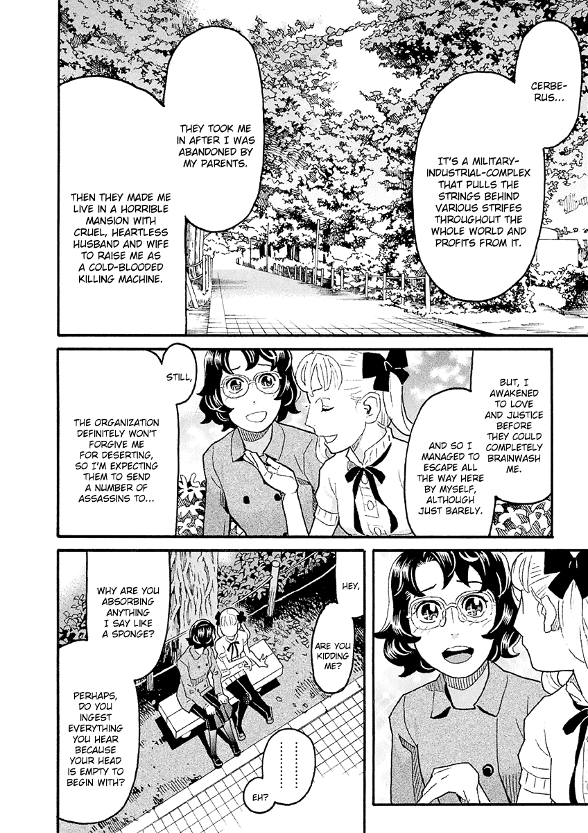 Mozuya-San Gyakujousuru Chapter 37 #15