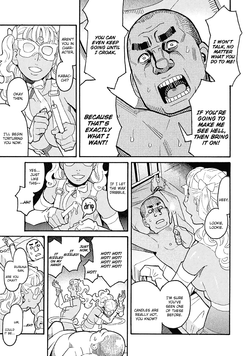 Mozuya-San Gyakujousuru Chapter 36 #8