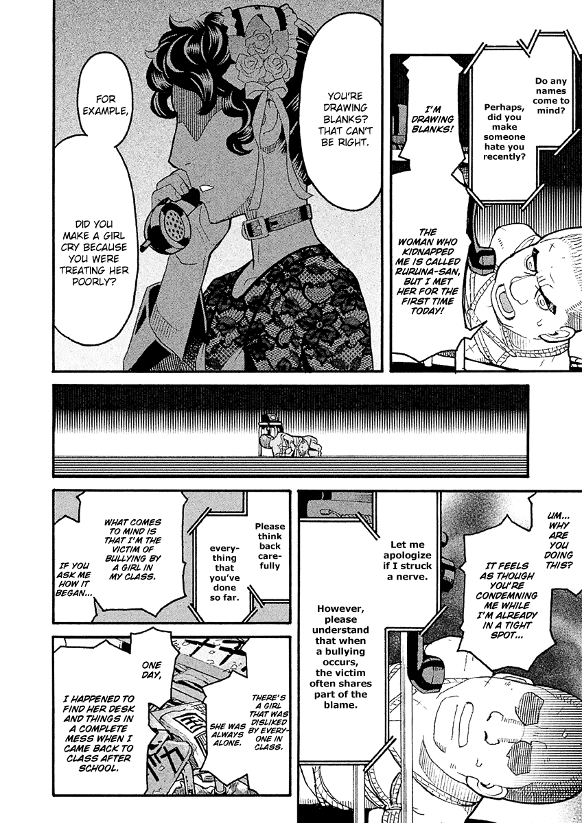 Mozuya-San Gyakujousuru Chapter 36 #13