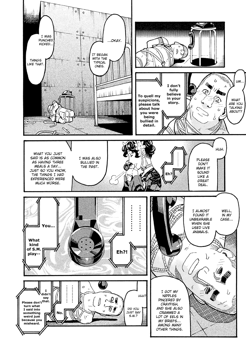 Mozuya-San Gyakujousuru Chapter 36 #15