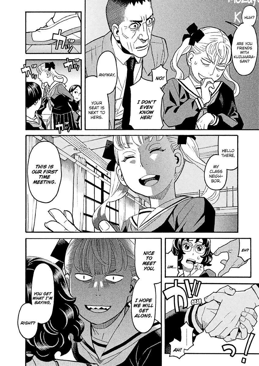 Mozuya-San Gyakujousuru Chapter 37 #25