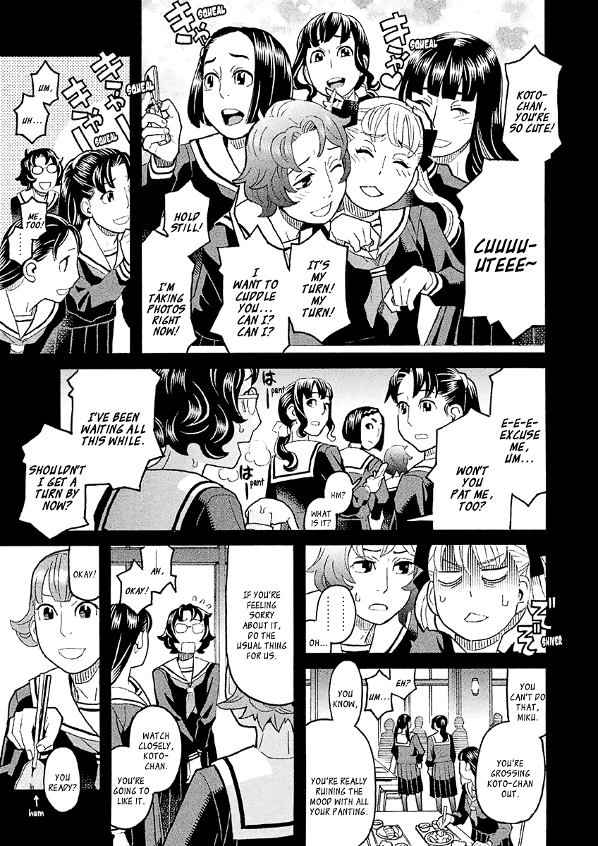 Mozuya-San Gyakujousuru Chapter 37 #28