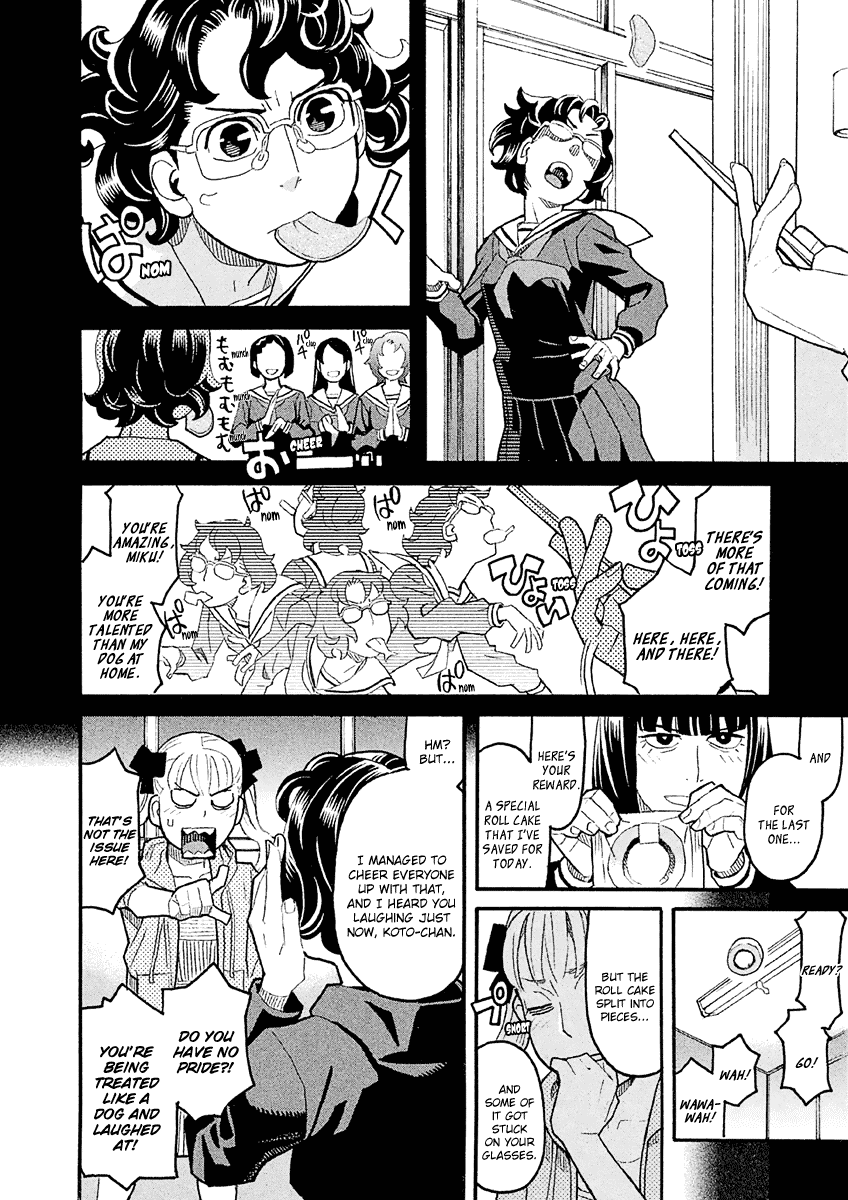 Mozuya-San Gyakujousuru Chapter 37 #29