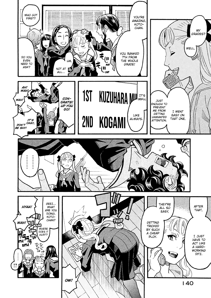 Mozuya-San Gyakujousuru Chapter 37 #31