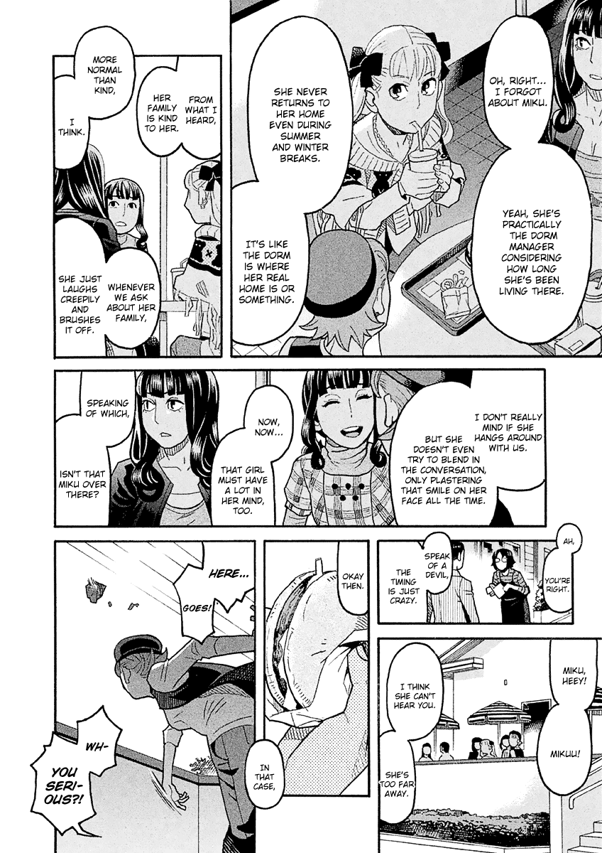 Mozuya-San Gyakujousuru Chapter 37 #33