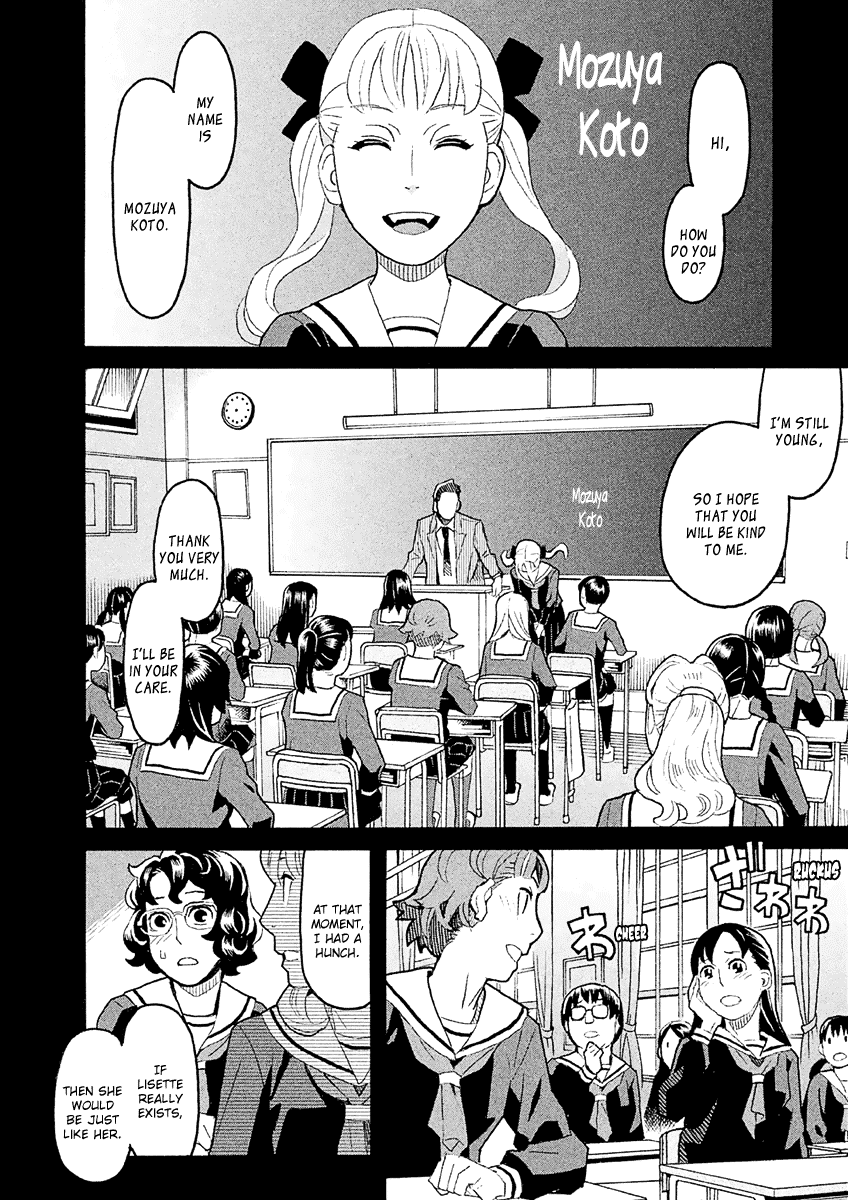 Mozuya-San Gyakujousuru Chapter 36 #33