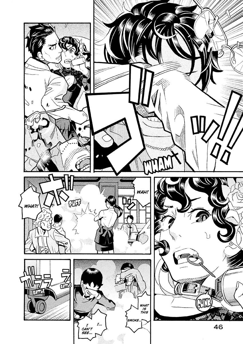 Mozuya-San Gyakujousuru Chapter 35 #9