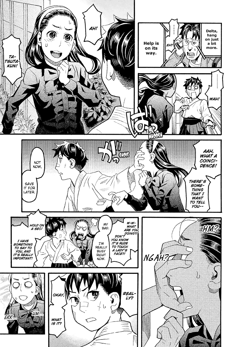 Mozuya-San Gyakujousuru Chapter 35 #14