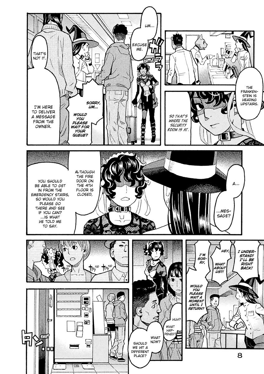 Mozuya-San Gyakujousuru Chapter 34 #10