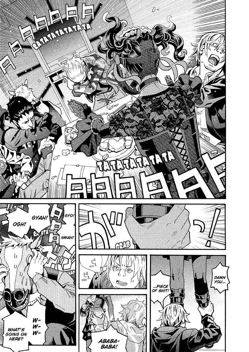 Mozuya-San Gyakujousuru Chapter 34 #17