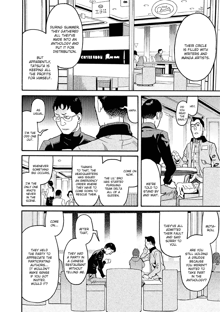 Mozuya-San Gyakujousuru Chapter 34 #24