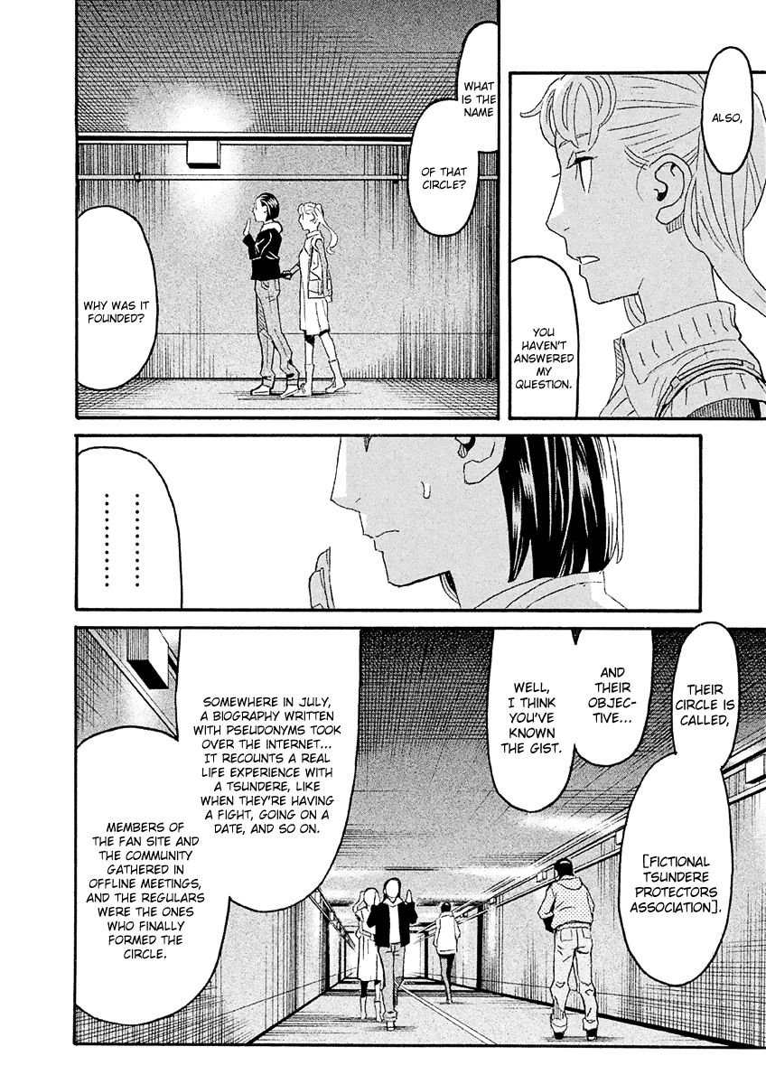 Mozuya-San Gyakujousuru Chapter 34 #26