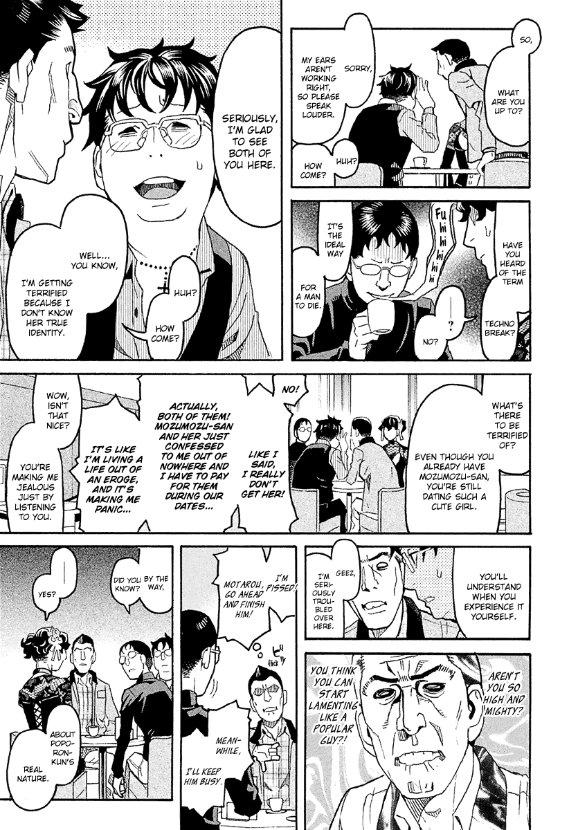 Mozuya-San Gyakujousuru Chapter 34 #35