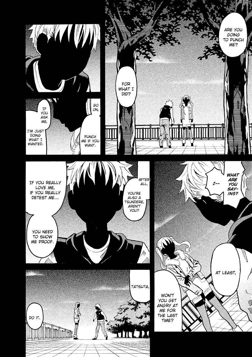 Mozuya-San Gyakujousuru Chapter 33 #5