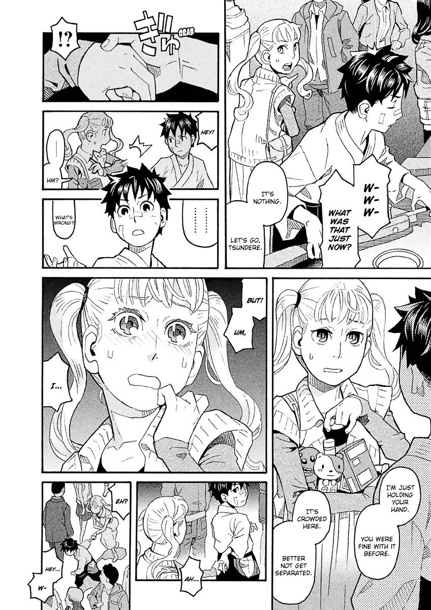 Mozuya-San Gyakujousuru Chapter 33 #23