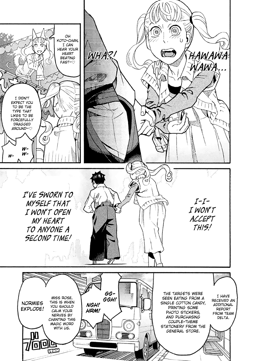 Mozuya-San Gyakujousuru Chapter 33 #24