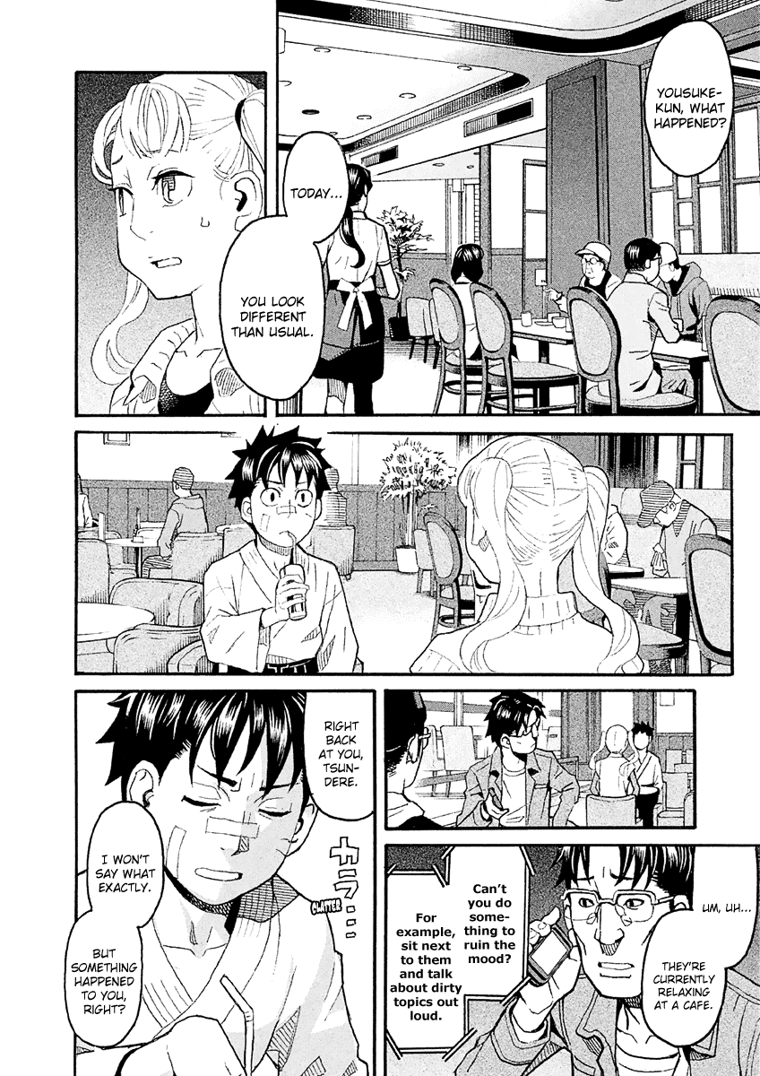 Mozuya-San Gyakujousuru Chapter 33 #25