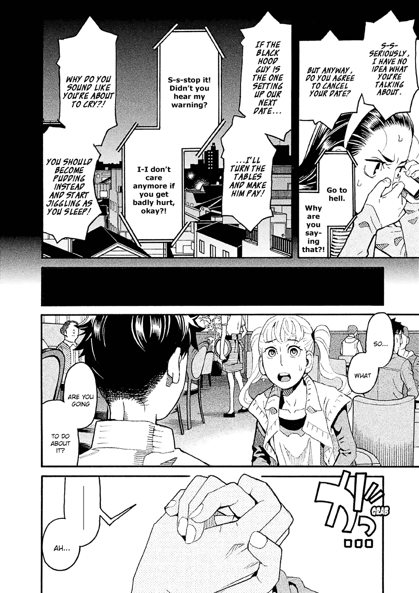 Mozuya-San Gyakujousuru Chapter 33 #31